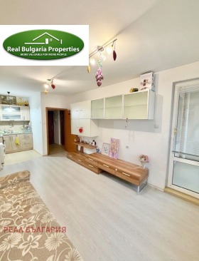 ������� 2-����� | Imot.bg � ����� ������ 4