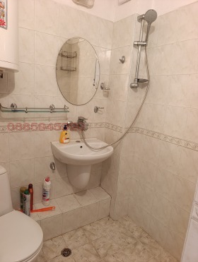 ������� 4-����� | Imot.bg � ����� ������ 7