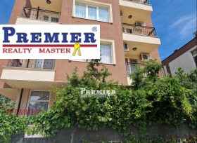 ������� 3-����� | Imot.bg � ����� ������ 7