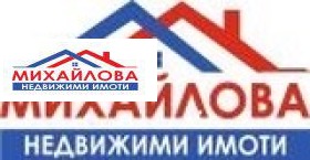 4-стаен град Стара Загора, Железник - център