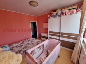  4- | Imot.bg    9