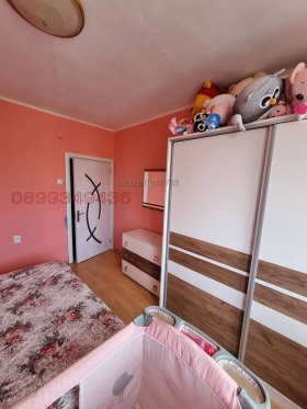  4- | Imot.bg    11