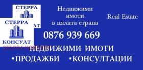 ������� ������ | Imot.bg � ����� ������ 12