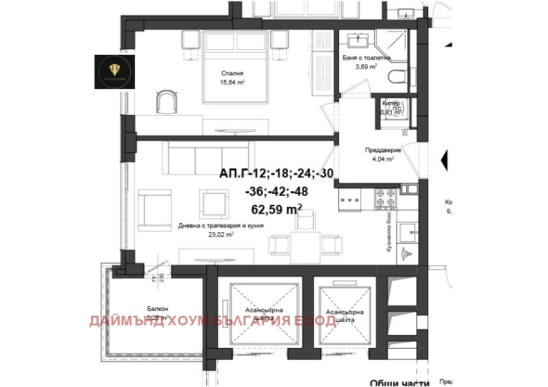 На продаж  1 спальня Пловдив , Гагарин , 74 кв.м | 88559308 - зображення [2]