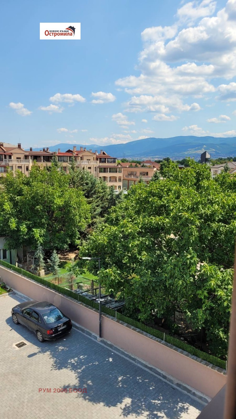 Продается  1 спальня Пловдив , Остромила , 96 кв.м | 45987499 - изображение [4]