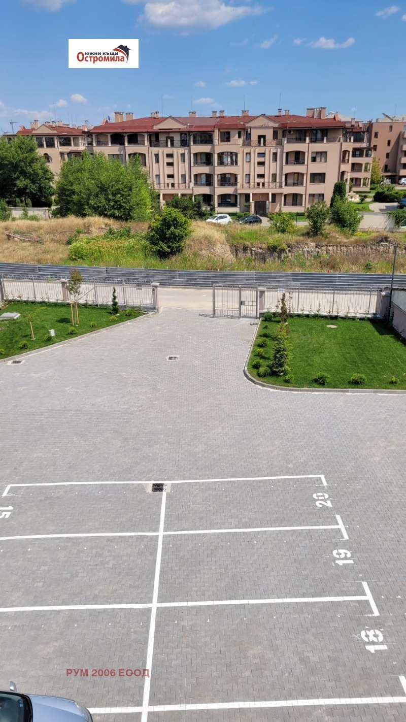 Продается  1 спальня Пловдив , Остромила , 96 кв.м | 45987499 - изображение [2]
