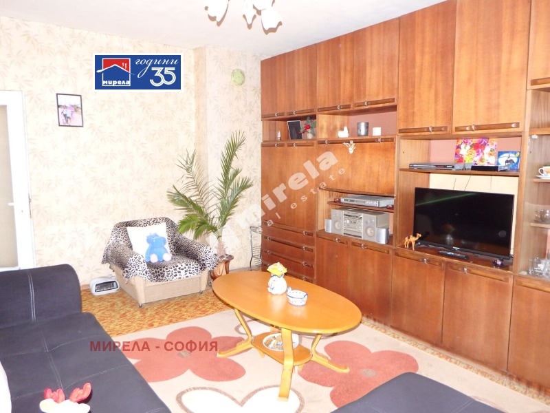 Продава 2-СТАЕН, гр. София, Младост 3, снимка 4 - Апартаменти - 53424768