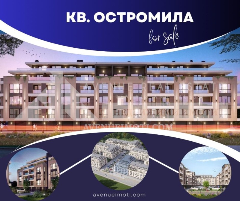 In vendita  2 camere da letto Plovdiv , Ostromila , 115 mq | 94352293