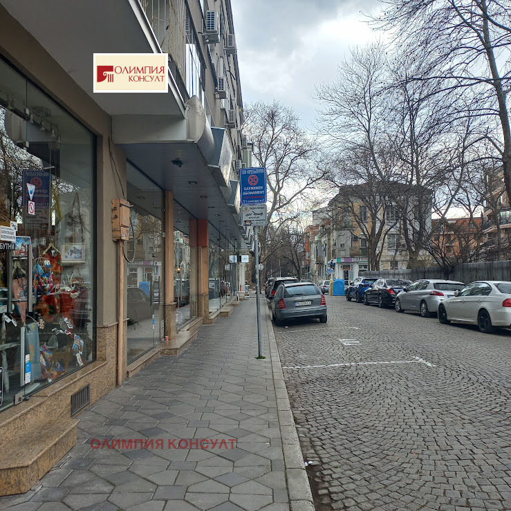 Продава  Магазин град Пловдив , Център , 80 кв.м | 21059398