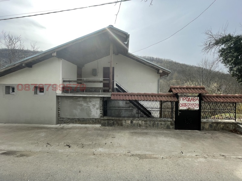 Продава ВИЛА, с. Шодековци, област Велико Търново