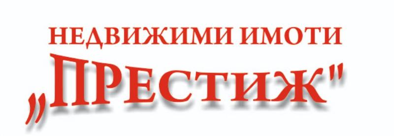 Продава МАГАЗИН, гр. Шумен, Добруджански, снимка 1 - Магазини - 41969679