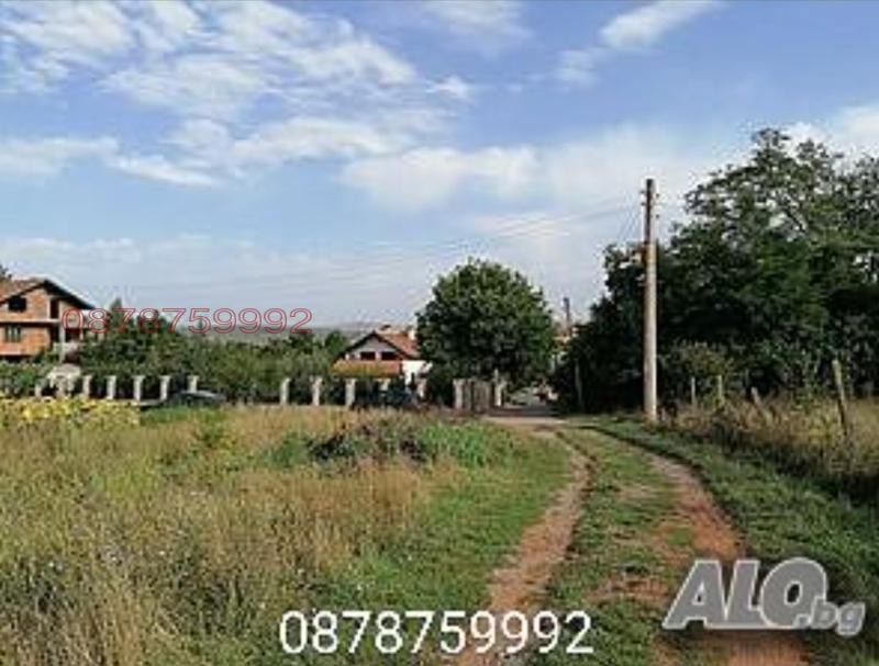 Продава ПАРЦЕЛ, с. Витановци, област Перник, снимка 3 - Парцели - 52968388