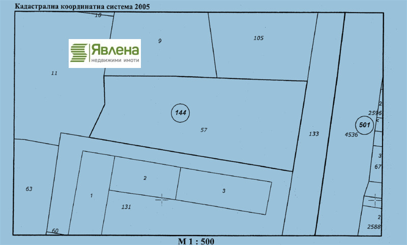 De vânzare  Complot regiunea Blagoevgrad , Bansco , 848 mp | 97023629 - imagine [6]