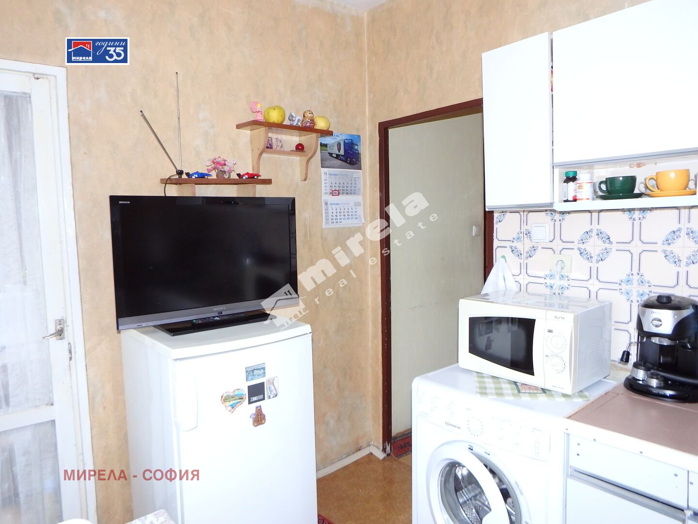 Продава 2-СТАЕН, гр. София, Младост 3, снимка 3 - Апартаменти - 53424768