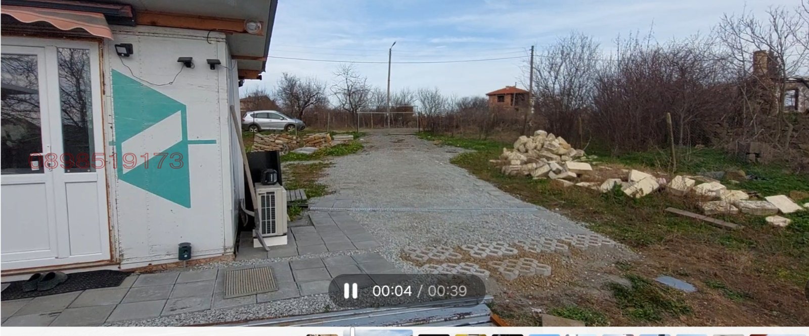 Продава ПАРЦЕЛ, гр. Бургас, с. Брястовец, снимка 3 - Парцели - 54023176