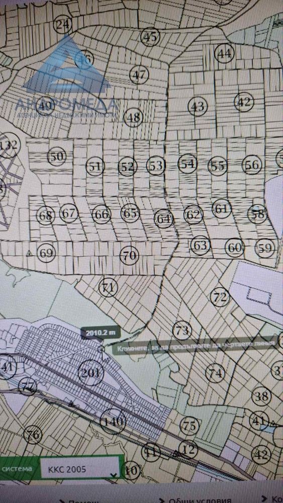 Продава ПАРЦЕЛ | Imot.bg — изображение 4