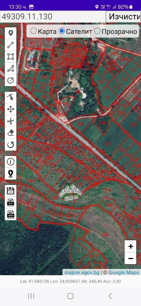 ������� ���������� ���� | Imot.bg � ����������� 6