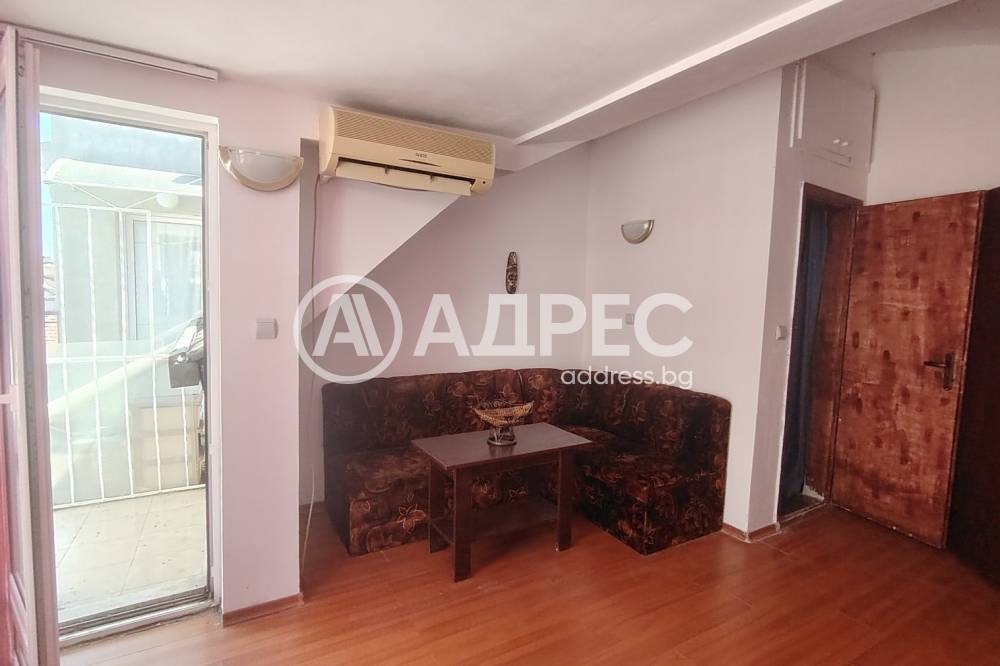 ������� 1-����� | Imot.bg � ����������� 3