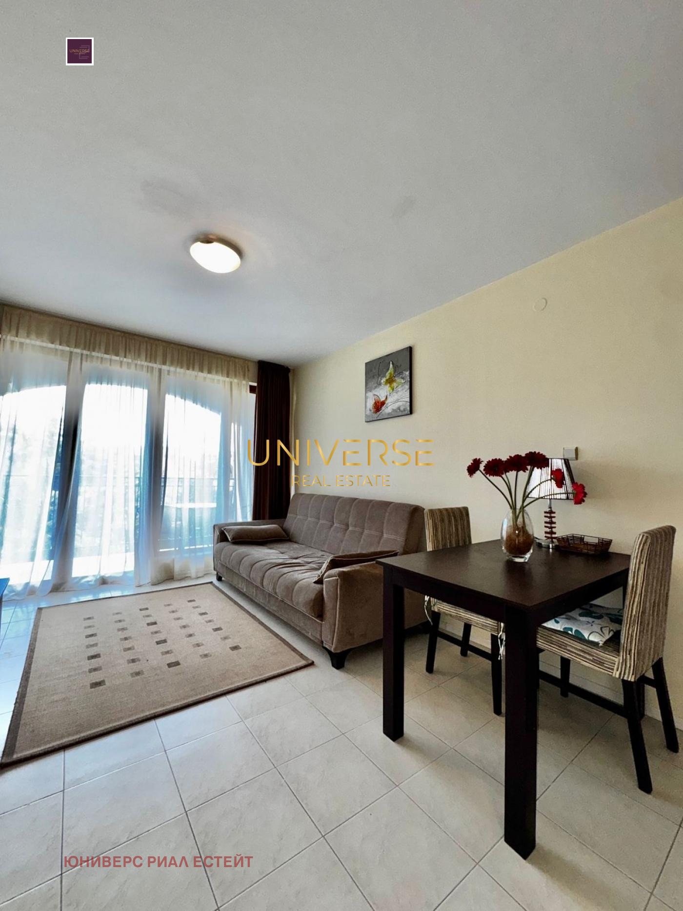 ������� 2-����� | Imot.bg � ����������� 2