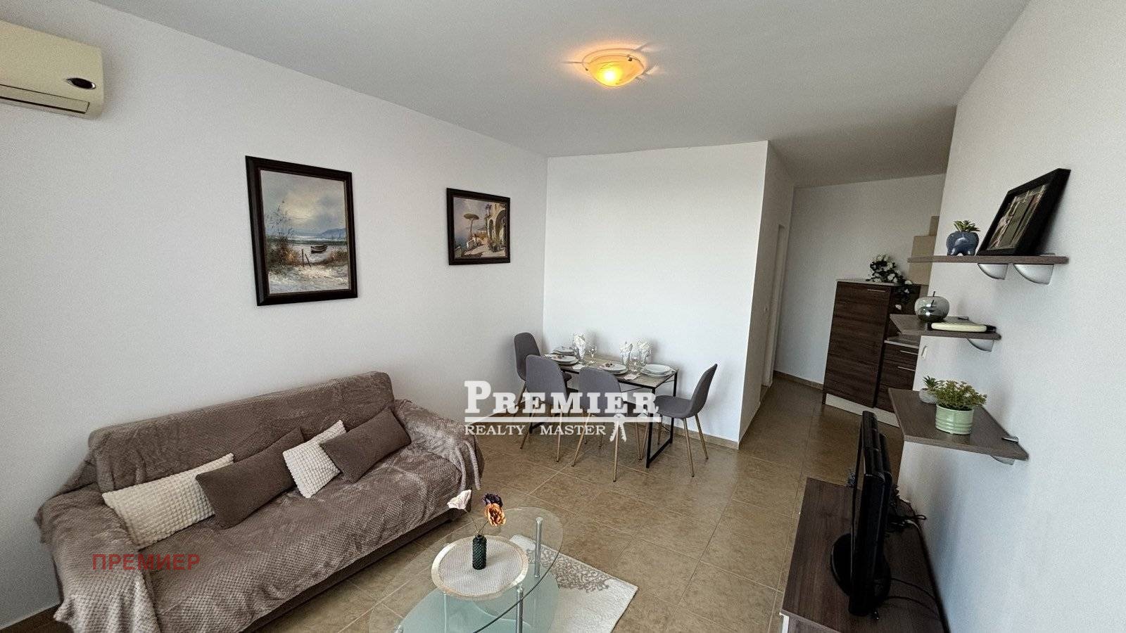 ������� 2-����� | Imot.bg � ����������� 3