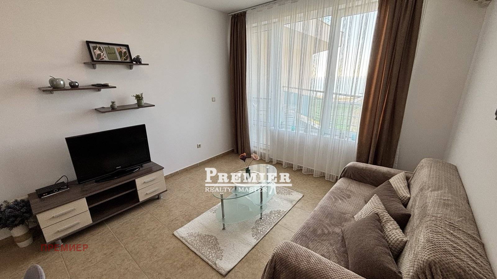 ������� 2-����� | Imot.bg � ����������� 7