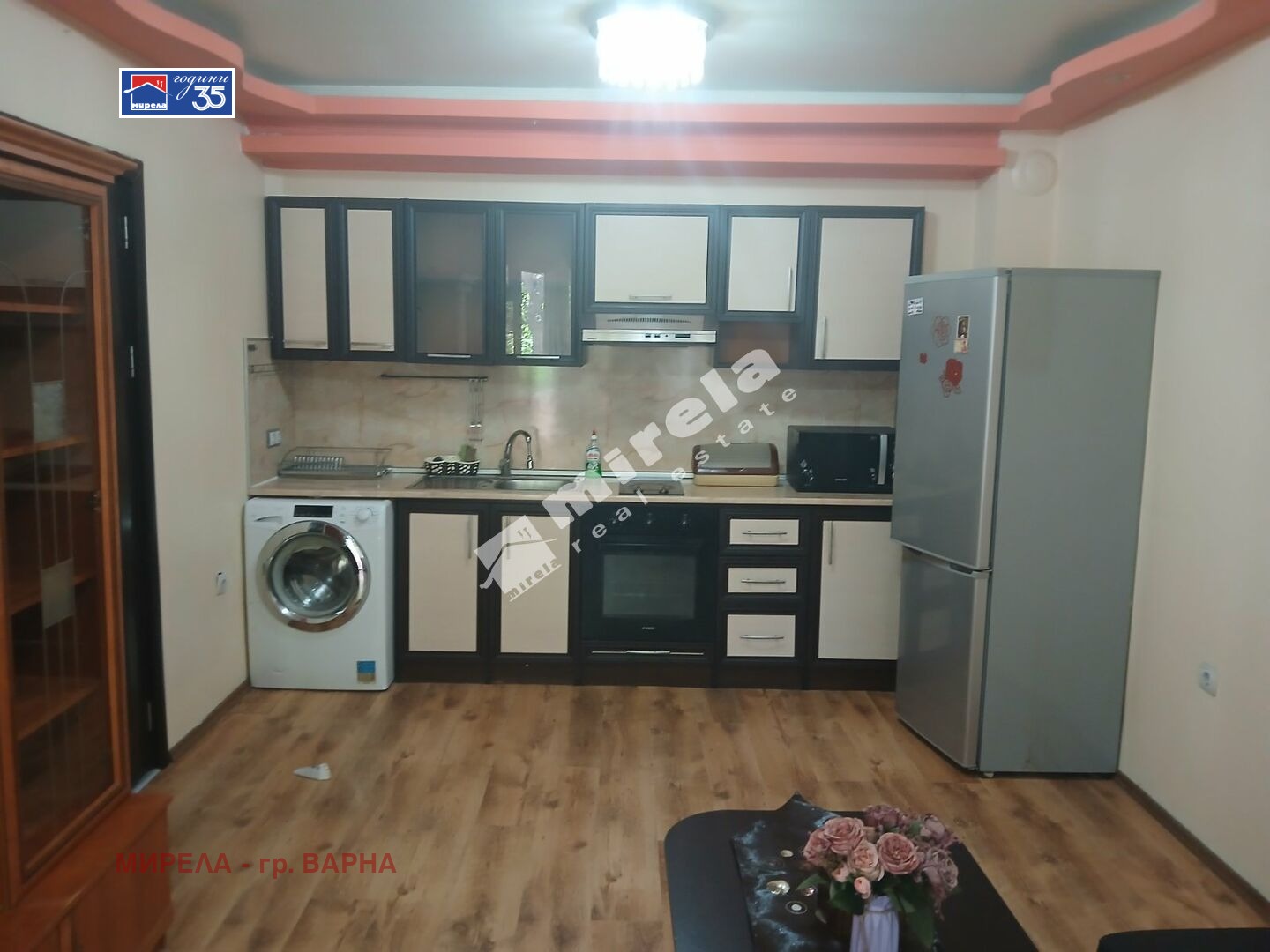 ������� 2-����� | Imot.bg � ����������� 2