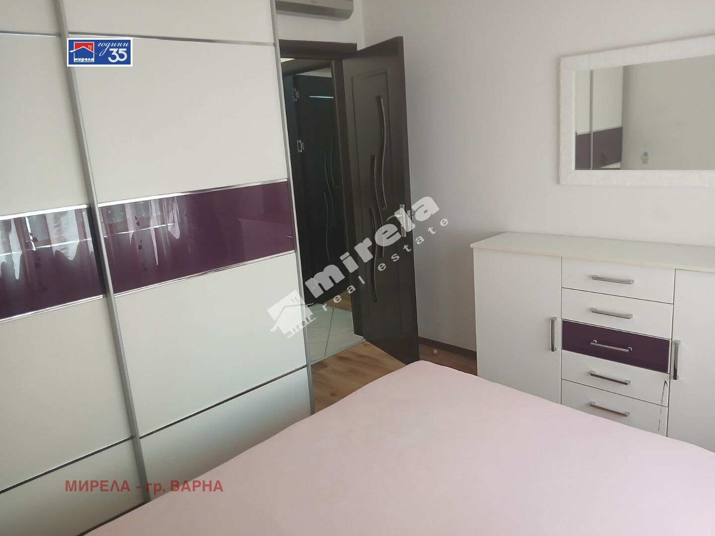 ������� 2-����� | Imot.bg � ����������� 6