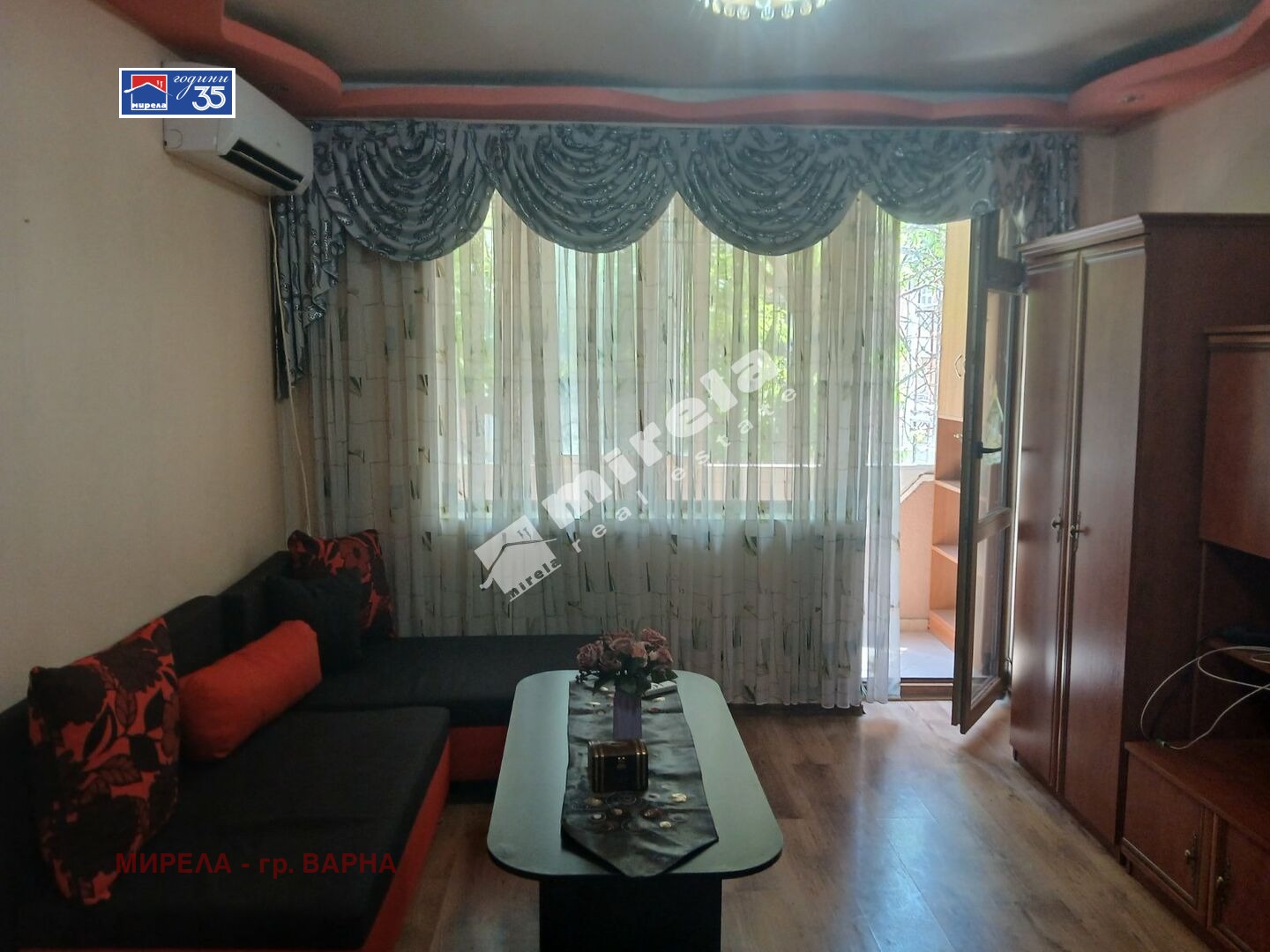 ������� 2-����� | Imot.bg � ����������� 1