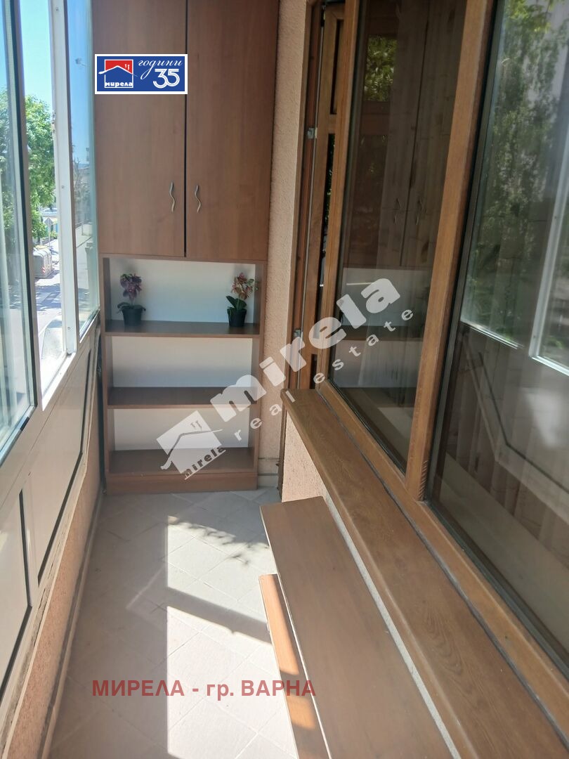 ������� 2-����� | Imot.bg � ����������� 12