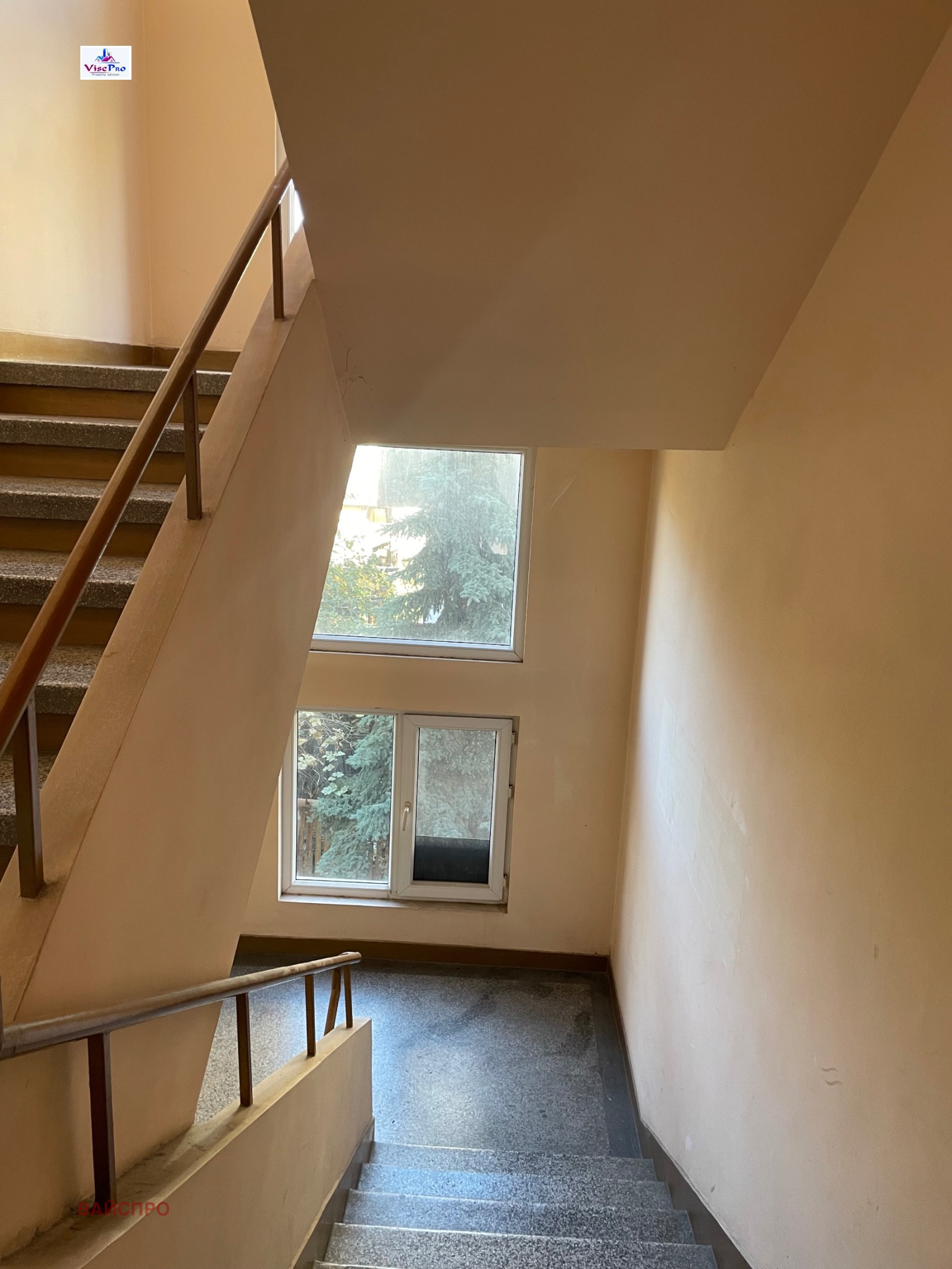 Продава 3-СТАЕН | Imot.bg — изображение 17