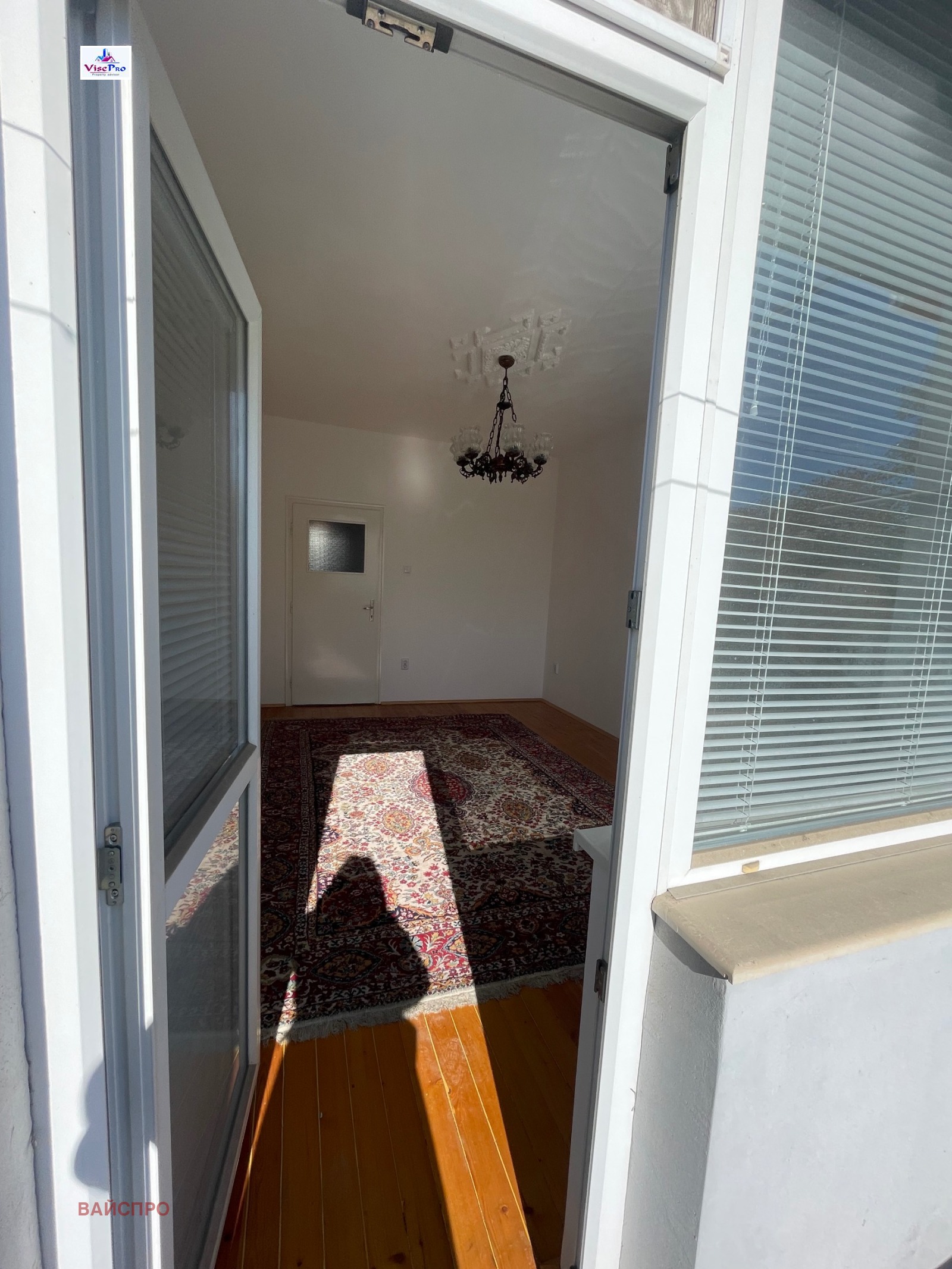 Продава 3-СТАЕН | Imot.bg — изображение 14