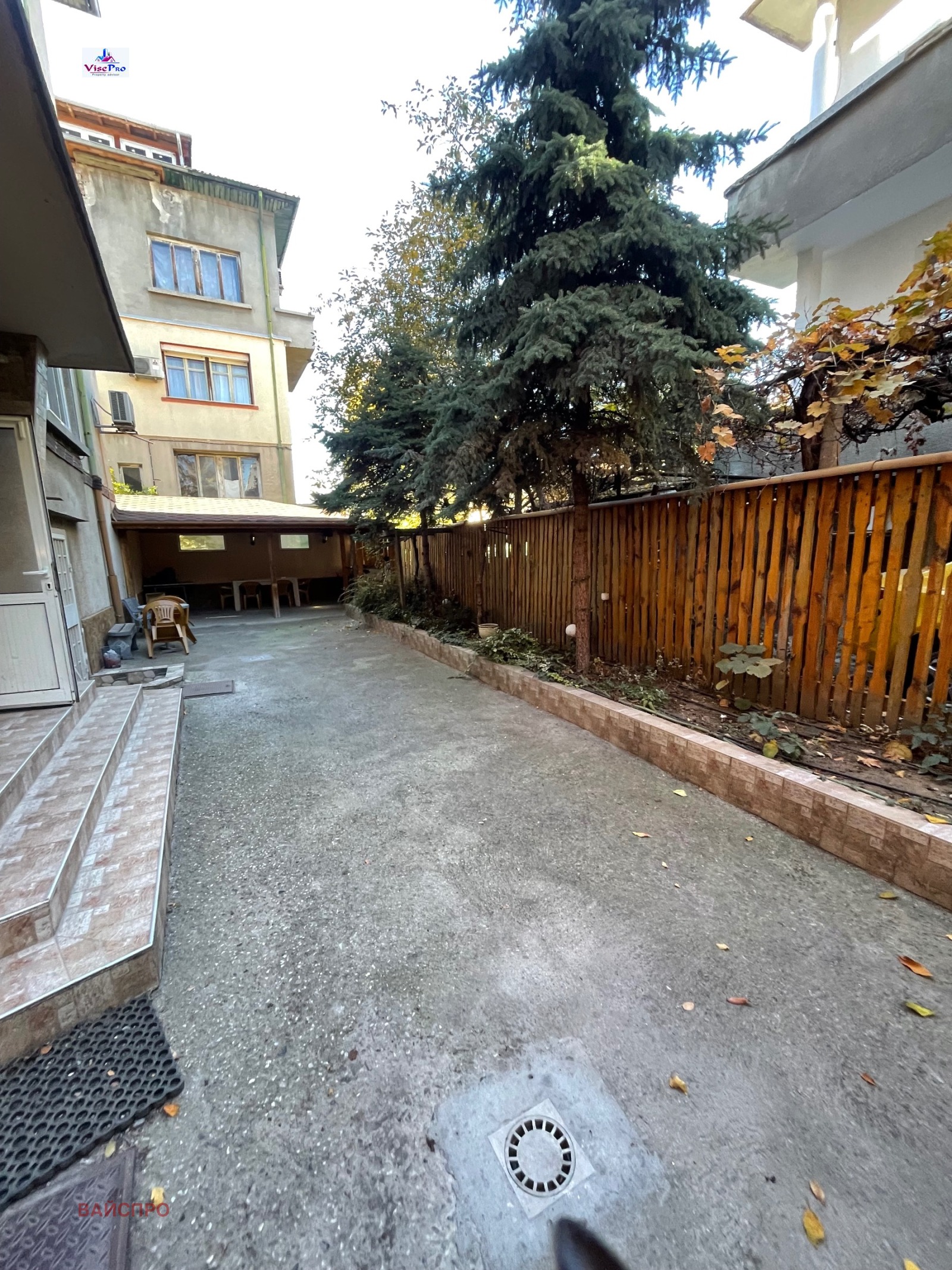 Продава 3-СТАЕН | Imot.bg — изображение 16