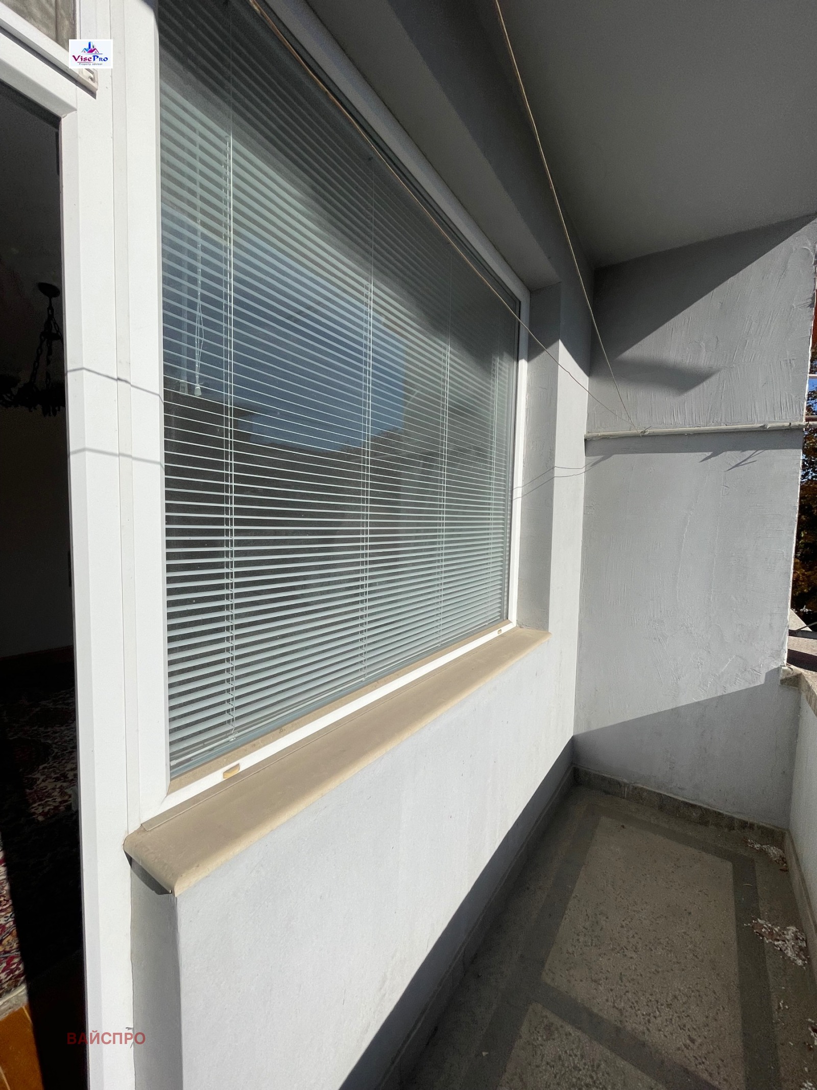 Продава 3-СТАЕН | Imot.bg — изображение 12