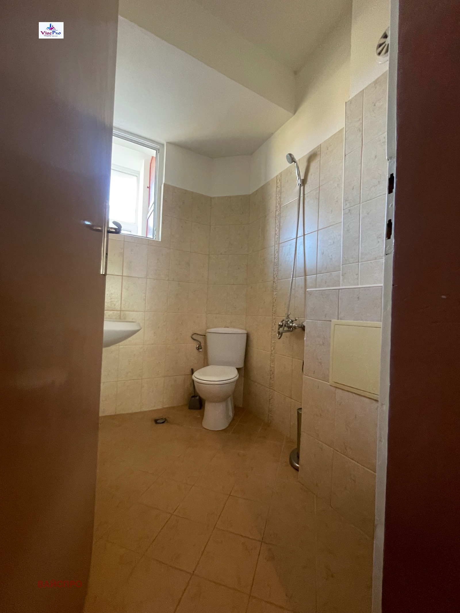 Продава 3-СТАЕН | Imot.bg — изображение 15