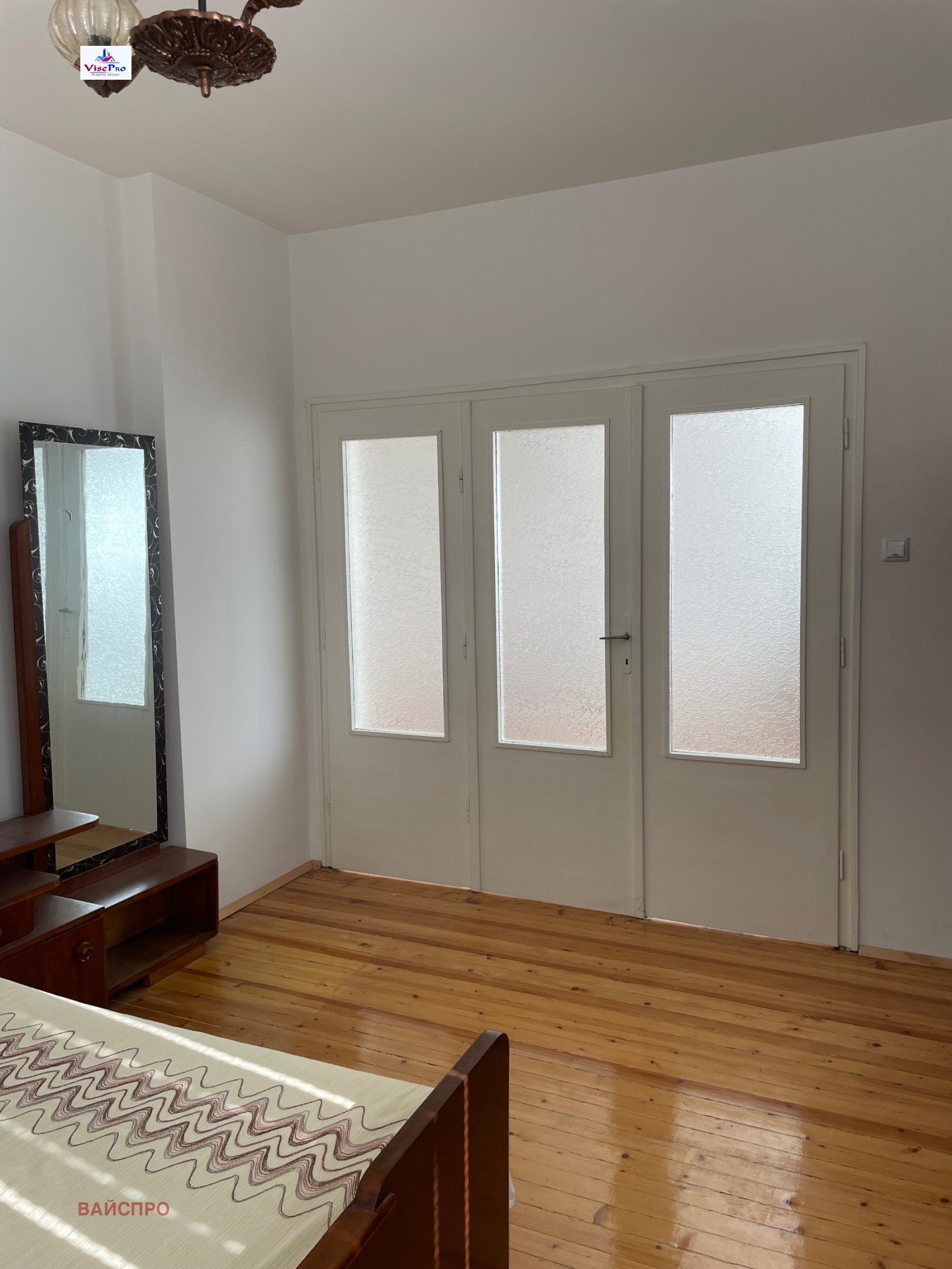 Продава 3-СТАЕН | Imot.bg — изображение 8