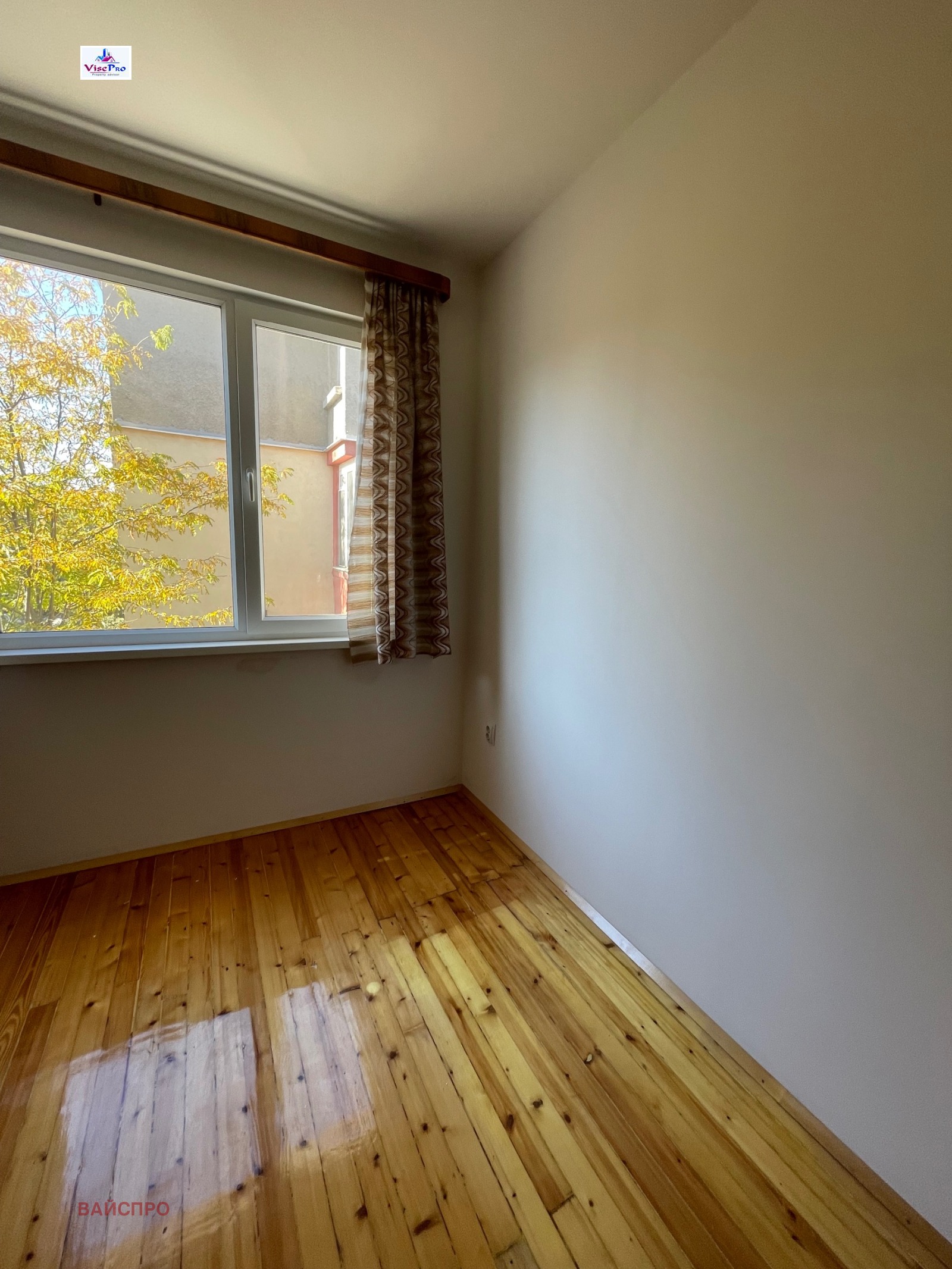 Продава 3-СТАЕН | Imot.bg — изображение 7