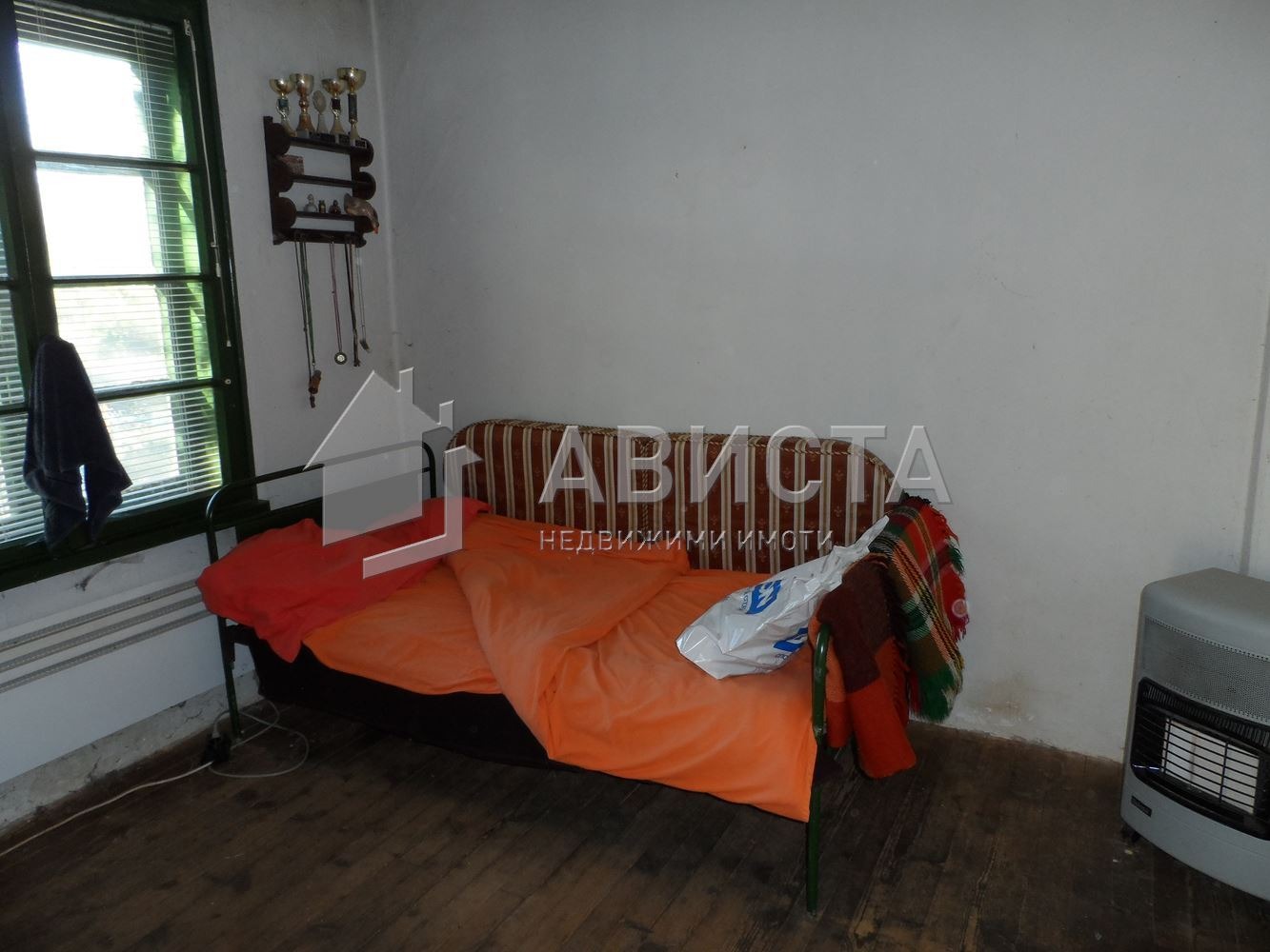 Продава КЪЩА | Imot.bg — изображение 9