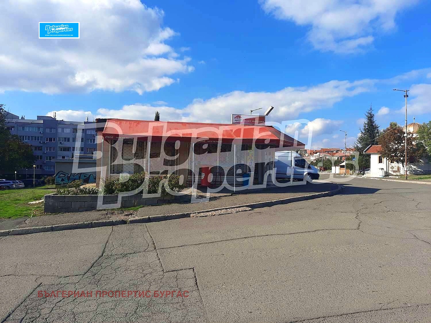 Продава МАГАЗИН | Imot.bg — изображение 1