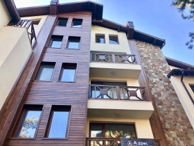 Studio Velingrad, regione Pazardzhik 11