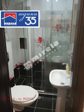 ������� 2-����� | Imot.bg � ����� ������ 10