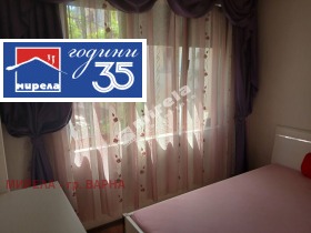������� 2-����� | Imot.bg � ����� ������ 7