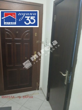 ������� 2-����� | Imot.bg � ����� ������ 9
