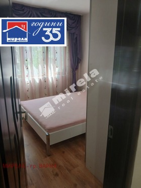 ������� 2-����� | Imot.bg � ����� ������ 5