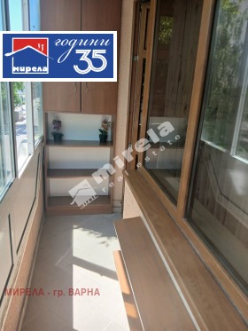 ������� 2-����� | Imot.bg � ����� ������ 12