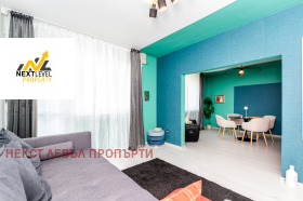 Haus Boschurishte, region Sofia 4