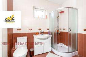 Haus Boschurishte, region Sofia 12