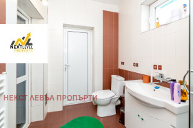 Haus Boschurishte, region Sofia 13