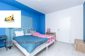 Haus Boschurishte, region Sofia 11