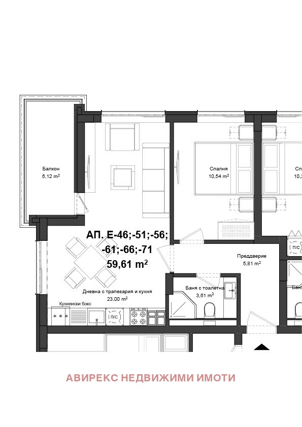 Продава 2-СТАЕН, гр. Пловдив, Гагарин, снимка 3 - Aпартаменти - 47699999