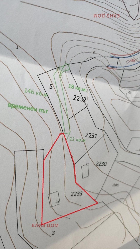Продава ВИЛА, гр. Варна, м-т Прибой, снимка 9 - Вили - 53972042